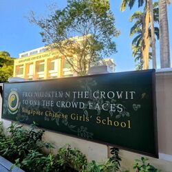 Stevens Road (D10), Detached #455584001